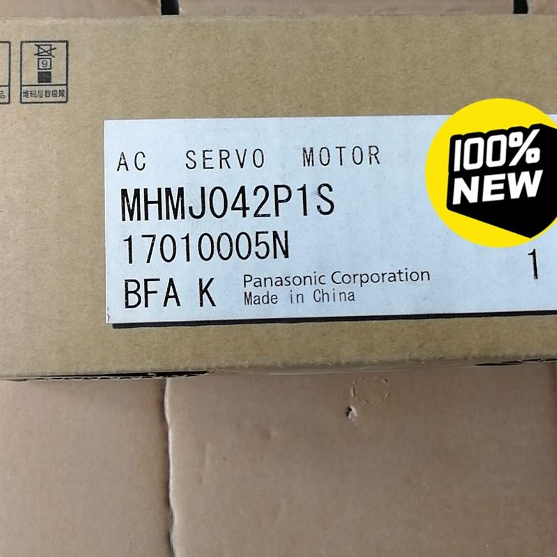 议价现货全新伺服电机MHMJ042P1S 售后 到家 有需