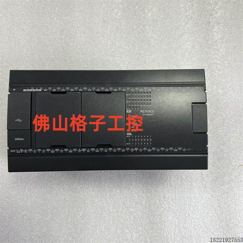 议价KV-N60AT KV-NC1 KV-NC1EP KV-NC2DA可控制器基本单元