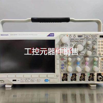 议价(议价) DPO72504DX 回收 DPO71604C 租售DPO71254C