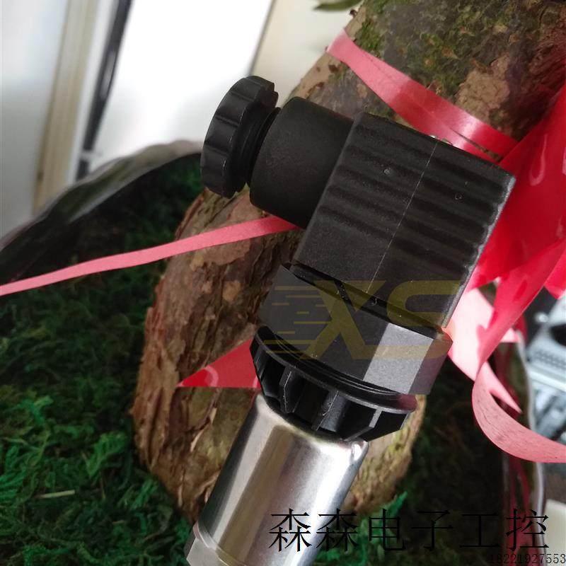 议价正品7MF1567-3CA00-1AA1 液体气体压力传感器变送器