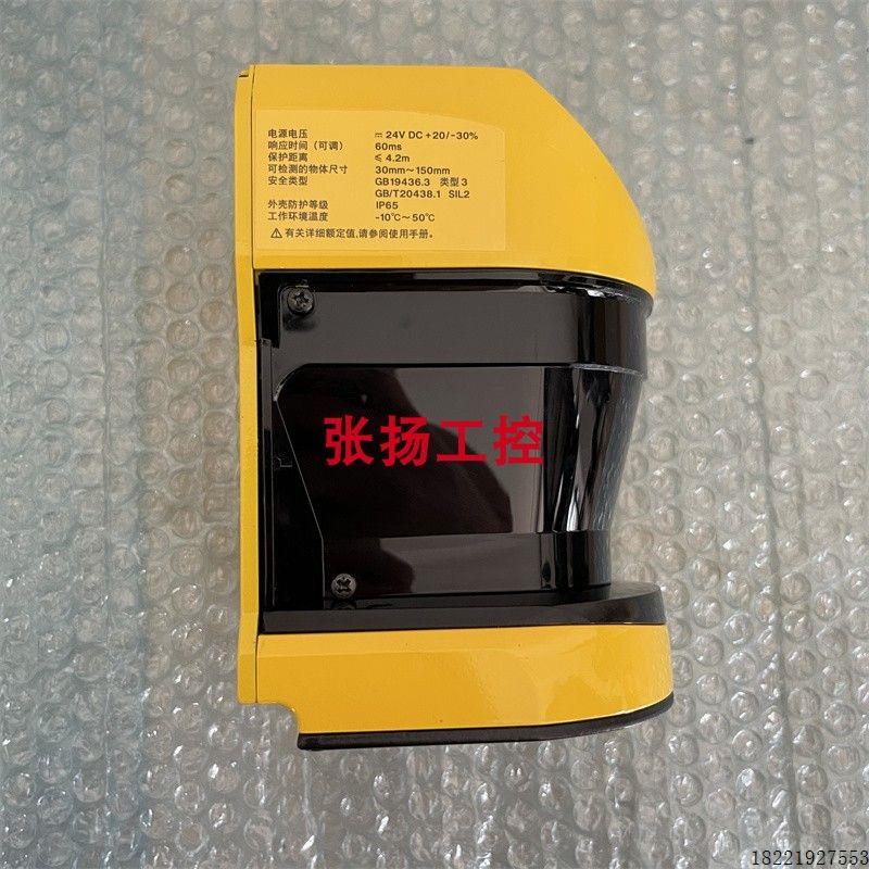 议价SZ-04M SZ-P10NM SZ-P10PM SZ-P20NM SZ-P20PM SZ-P30NM  基