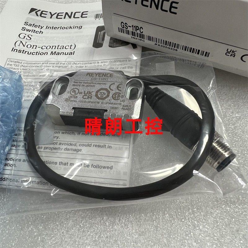 议价  GS-11PC    GS-51P5    GS-71N10    GT-71A    质保