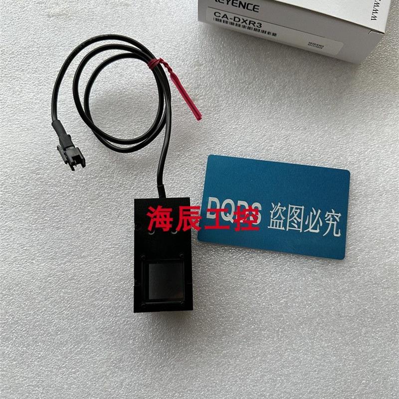 议价基恩士CA-DXR3.CA-DXB5.CA-DXB7光源 keyence图像处理LED同轴