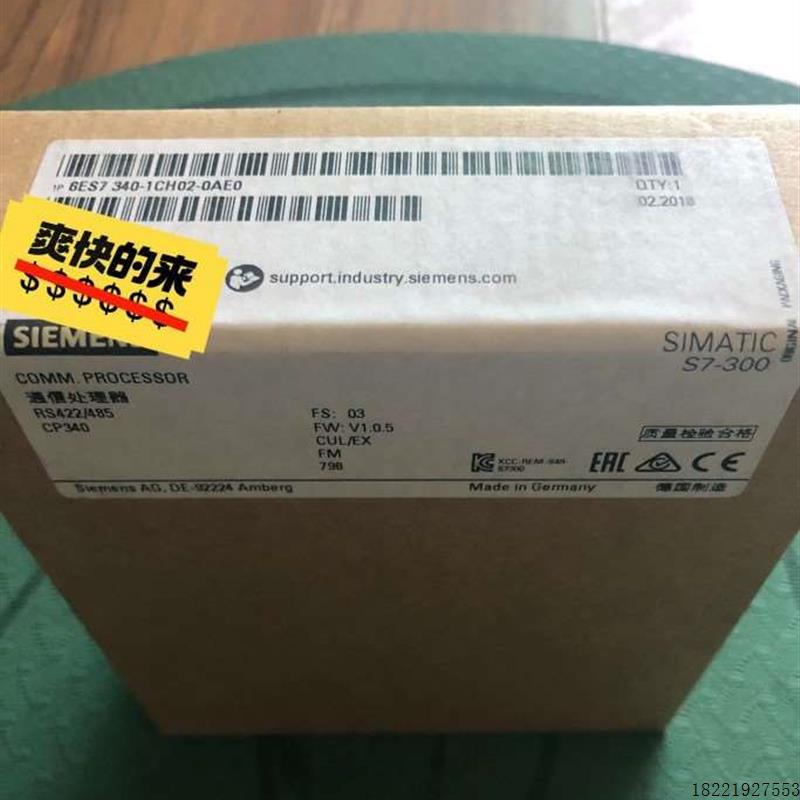 议价6ES7340-1CH02-0AE0CP340通讯处理器6E