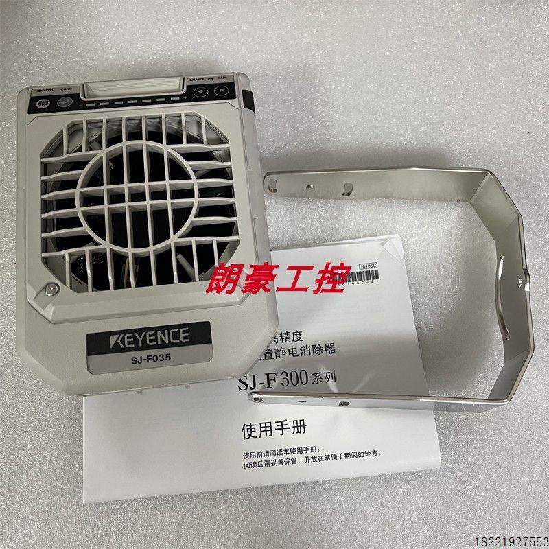 议价原装SJ-F035SJ-F036 SJ-F031 SJ-F300 SJ-C02P SJ-C10SJ-F030