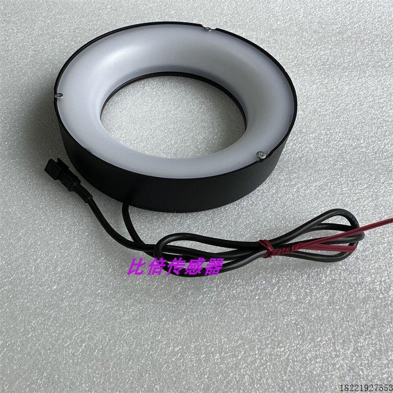 议价CA-DRW13M白色环形光源 CA-DRW9 CA-DRW10F CA-DRW10X