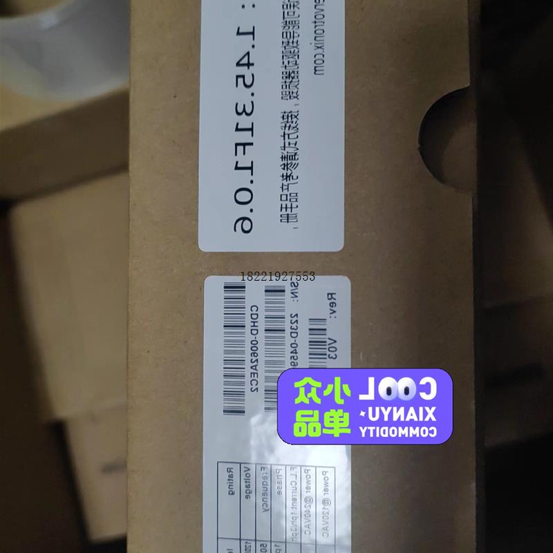 议价高创驱动器 CDHD-0062AEC2全新原装正品,有需要的