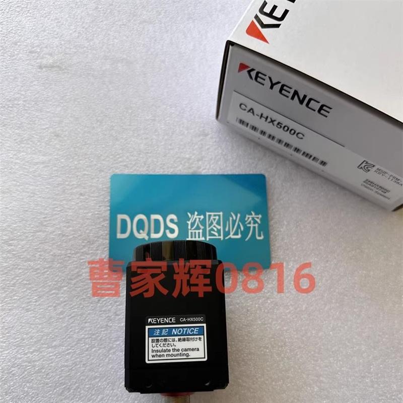 议价CA-HX500C CA-HX500M CA-HL02MX CA-HL04MX CA-HL08MX