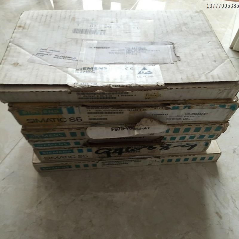 议价6ES5712 6ES7 712-8CB00 PLC模