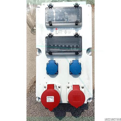 议价MENNEKES 低压配电箱南京曼奈柯斯工业插座箱(型号:N