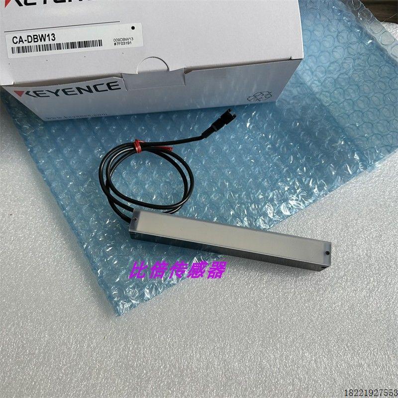 议价CA-DBW13CA-DBW12W CA-DBW15P CA-DBW24W CA-DBW34H 光