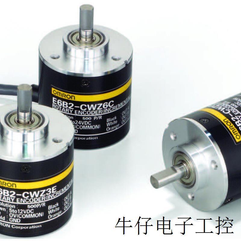 议价编码器E6B2-CWZ3E 360P/R0.5M