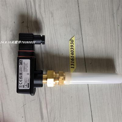 议价原装 VHS06M2P171R21流量开关  VY1030K5ROFIN02