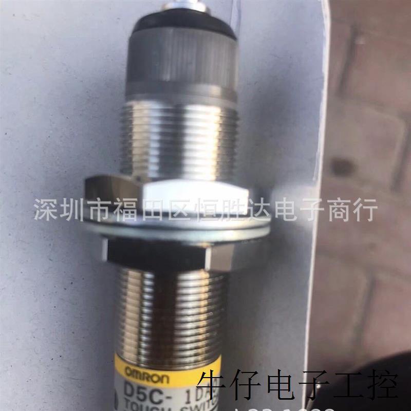 议价D5C-1DA0 D5C-1DS0 D5C-1DP0 D5C-1AA0 D5C-1AP0 /-1AS0 接触