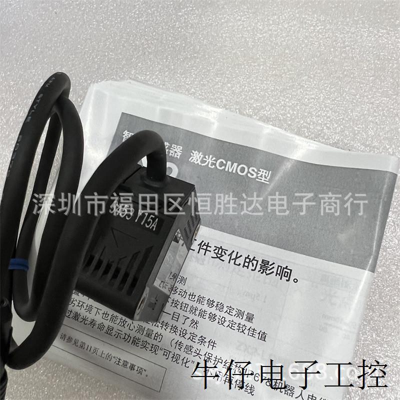 议价全新ZX2-LD50  ZS-LDC11ZX1-LD50A61 Z2D-80P-F05 ZS-LD200基