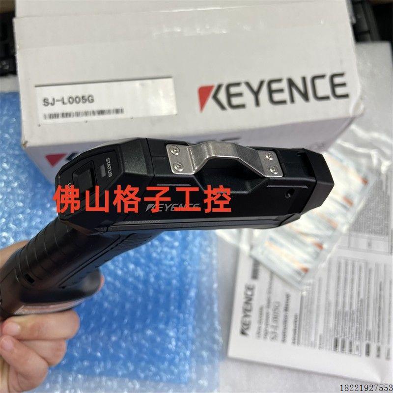 议价静电消除器SJ-L005F SJ-L005M SJ-L005G SJ-L005MT SJ-