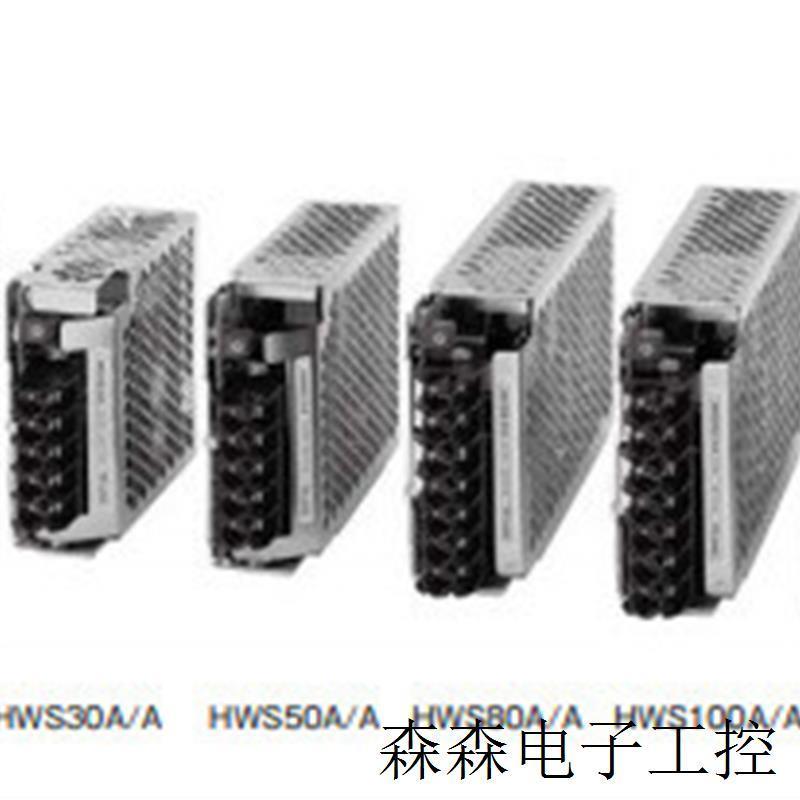 议价拉姆达电源模块RSEC-2006
