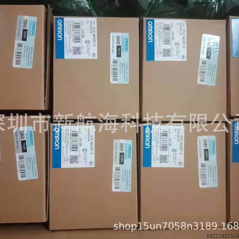 议价CS1D-BC042DPLC可控制器