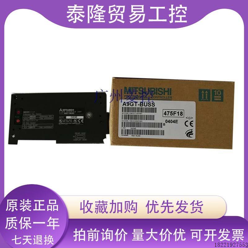 议价CQM1-TC201 cp1h-x40dr-a