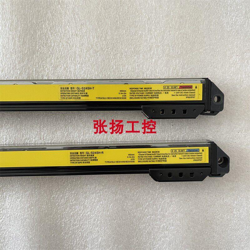 议价GL-S24SH GL-S20FH GL-S16SH GL-S32SH GL-S28FH GL-S12FH 基