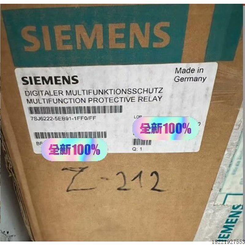 议价7SJ6222-5EB91-1FF0/FF 实物拍摄全新原装
