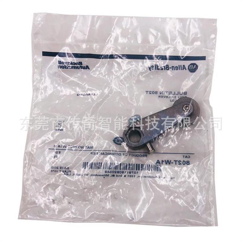 议价allen-bradley802T-W1A  罗克韦尔 AB 限位开关 全新 现货 质