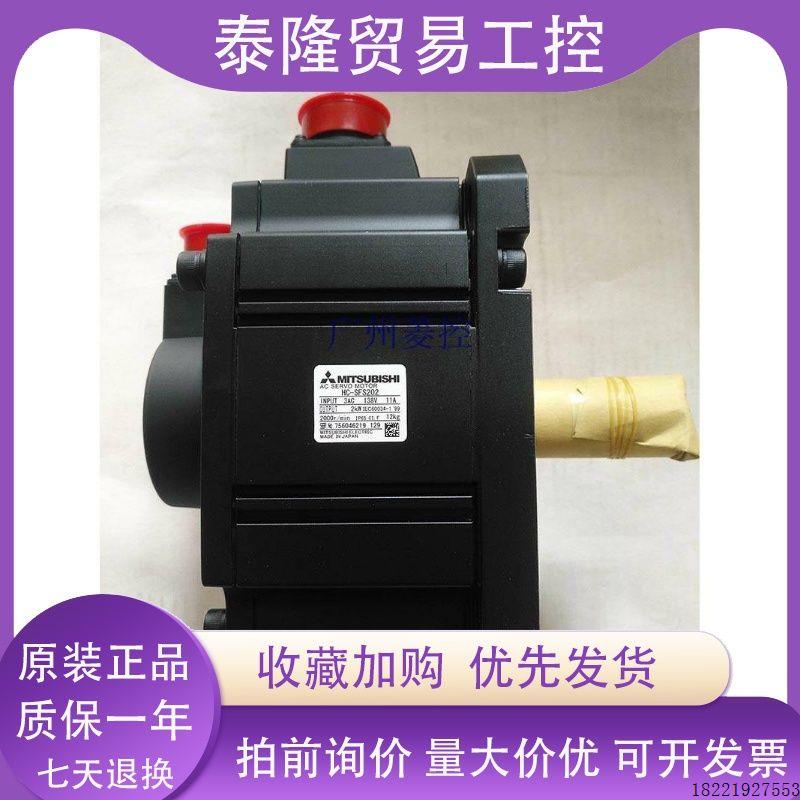 议价Q2ACPU-S1三菱Q2ACPU-S1三菱plc电源