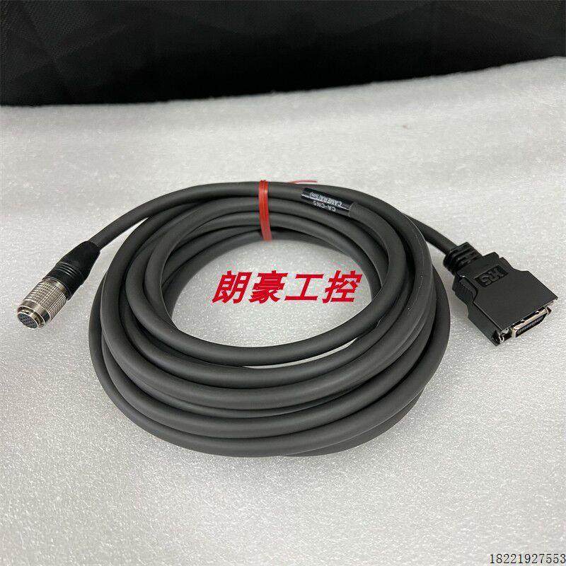 议价基恩士CA-CN5  CA-CN3R摄像机电缆CA-CN1 CA-CH3 CA-CN10KEYE