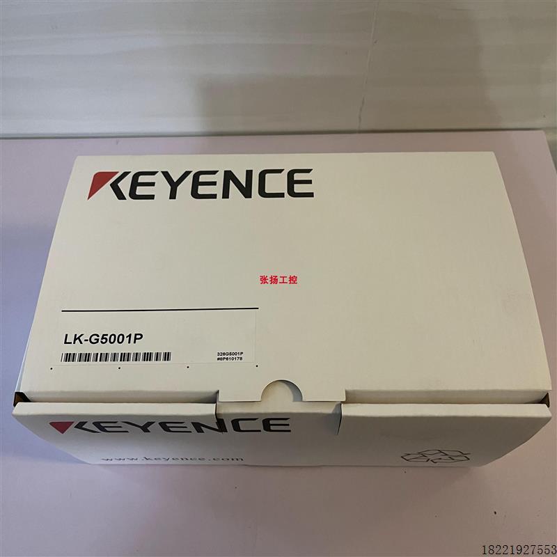 议价LK-G5001P LK-G3001 LK-G3001PVLK-G3001V LK-G5001LK-G3001P