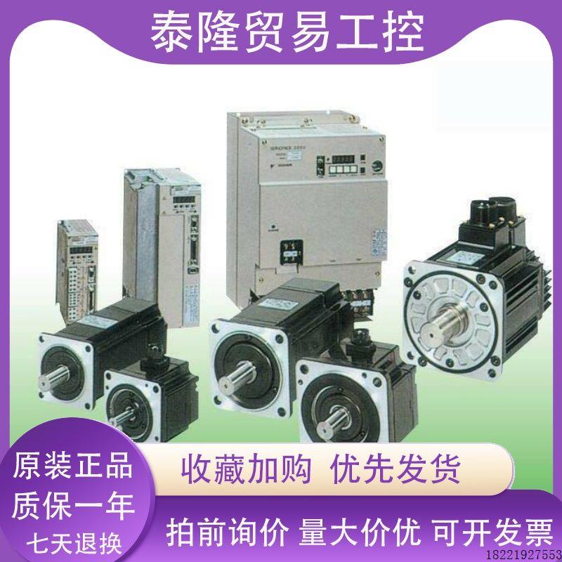 议价CVM1-CPU01-EV2可plc