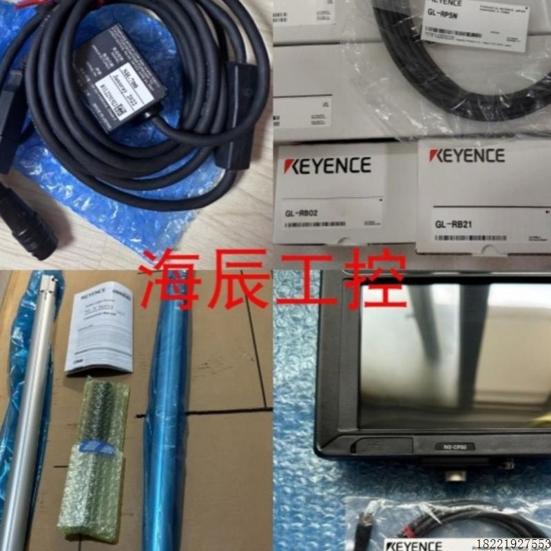 议价原装全新欧姆龙E3ZR-CD81.E3ZM-CL81H,E3ZR-CT81D-M1TJ.E2E-X