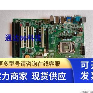 HD620 議價 HD620工業設備臺式 機電腦主板 支持2個ISA槽D H81X