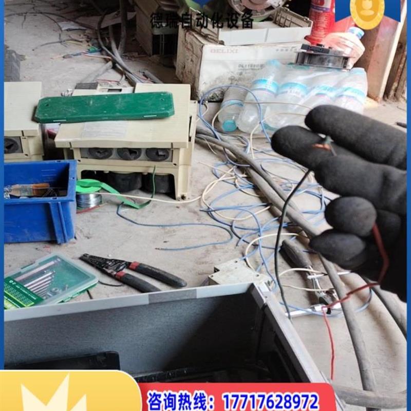 议价原装Emotron变频器 VFX 2.0瑞典 VFX议价