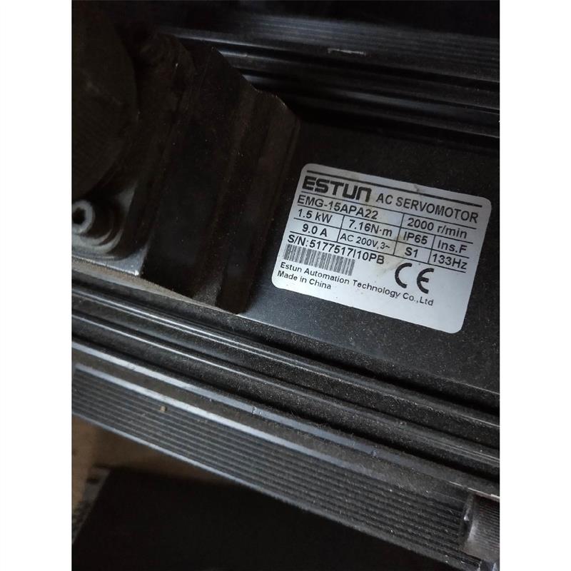 议价埃斯顿伺服电机 EMG-15APA22 EMG-20APA22 二手