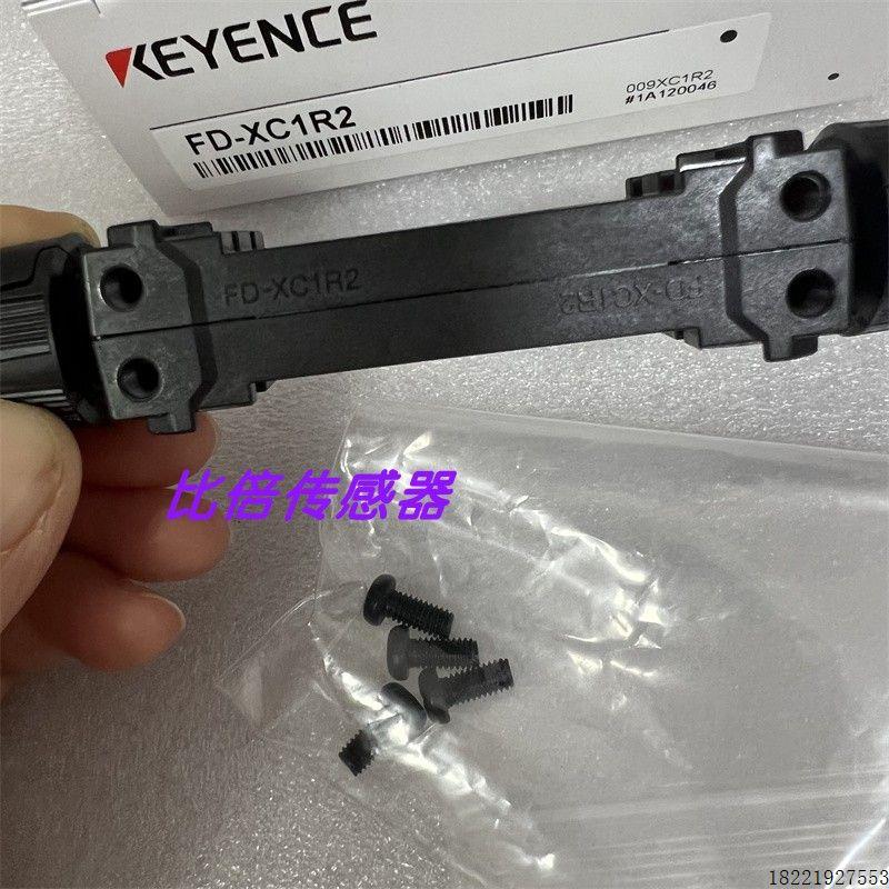 议价FD-XC1R1 现货  FD-XC20R1 FD-XC20R2  FD-XC1R2 FD-XC