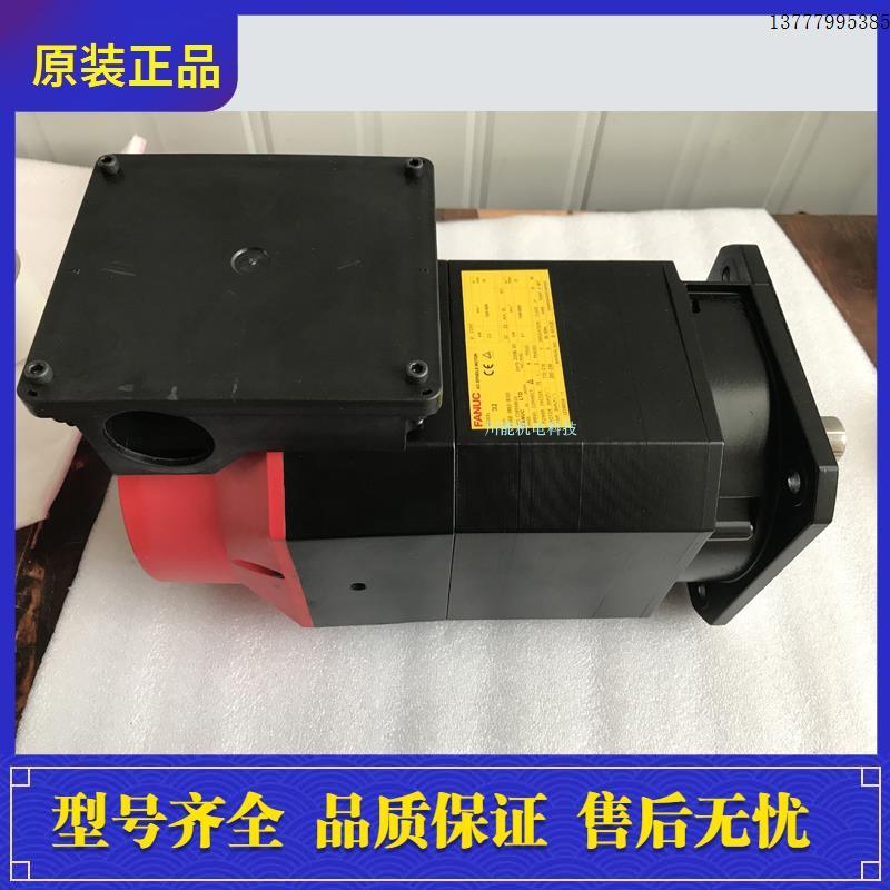 议价A06B-0852-B100 B102#0046 0852-B200 议价