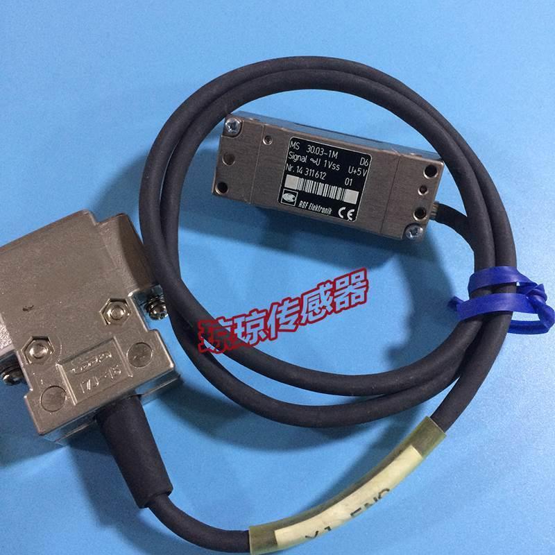 议价MS 30.03-1M/0M/1MY/1B/23/63光栅尺读头RSF Elektronik编码