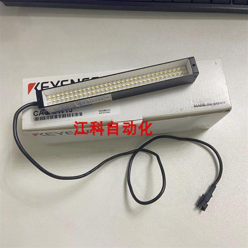 议价光源 CA-DBW13 CA-DBW5 CA-DBR5 CA-DBR13 CA-DBW8 CA-