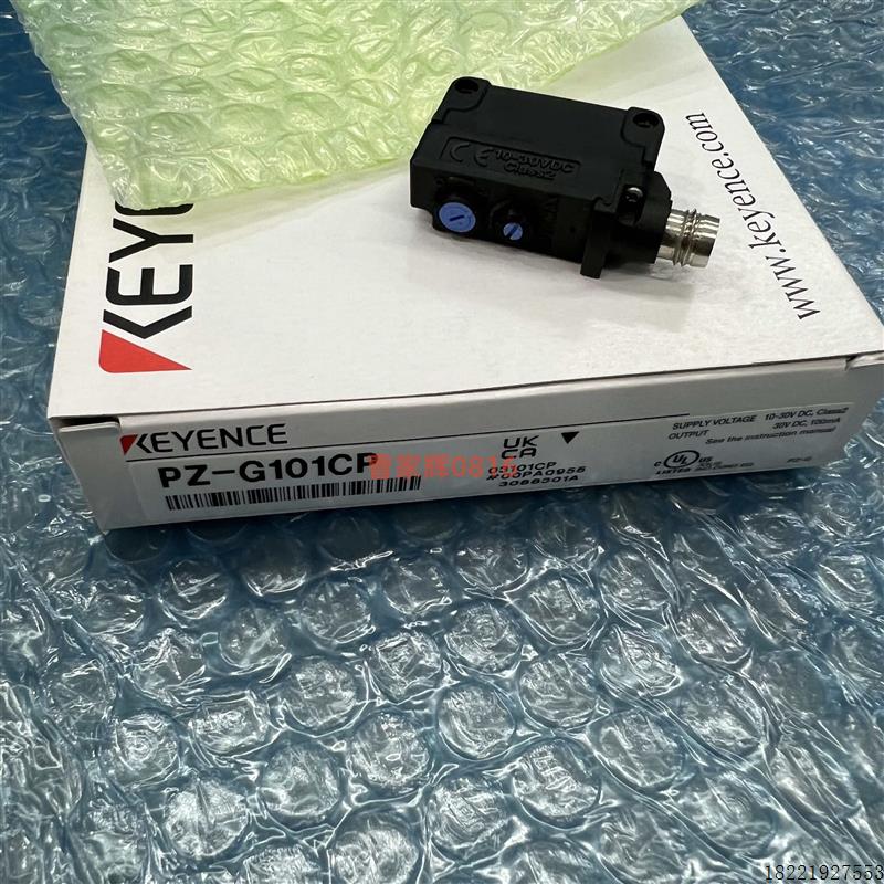 议价PZ-G101CP PZ-G62P PZ-G101B PZ-G101CB PZ-G101CN正品