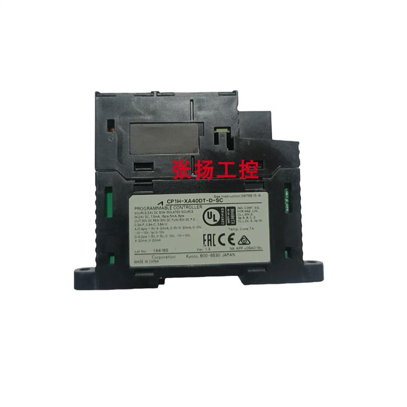 议价PLC控制器CP1H-X40DR-A X40DT-D-SC X40DT1 XA40DRXA40DT正品