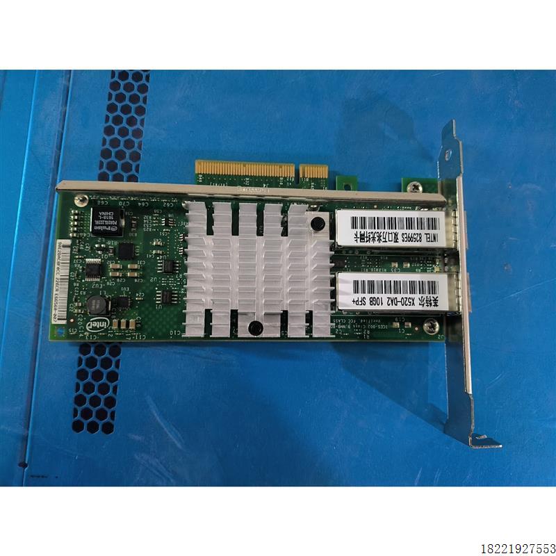议价intel x520-da2/sr2 82599es 双口万