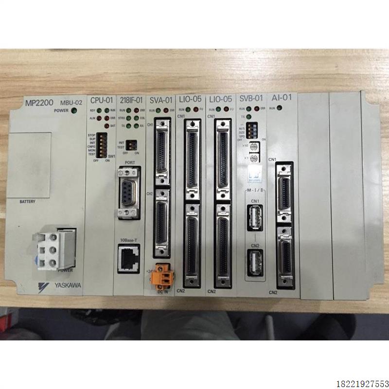 议价* MP2200 MBU-02/CPU-01/218IF-01/LIO-05/SVB-01/AI-01/AO