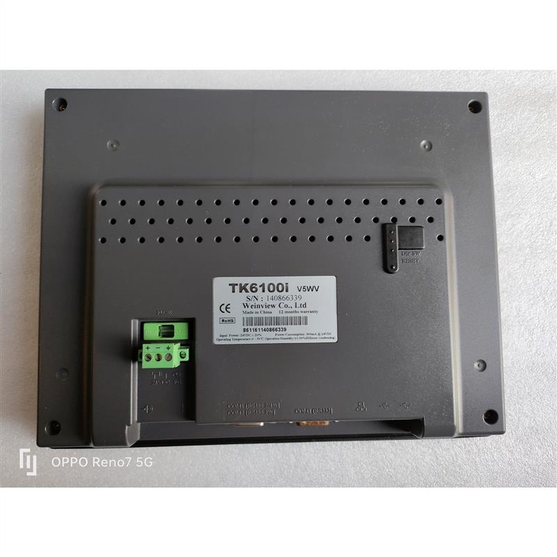 议价TK6100i V5WV威纶触摸屏实物拍摄先议价