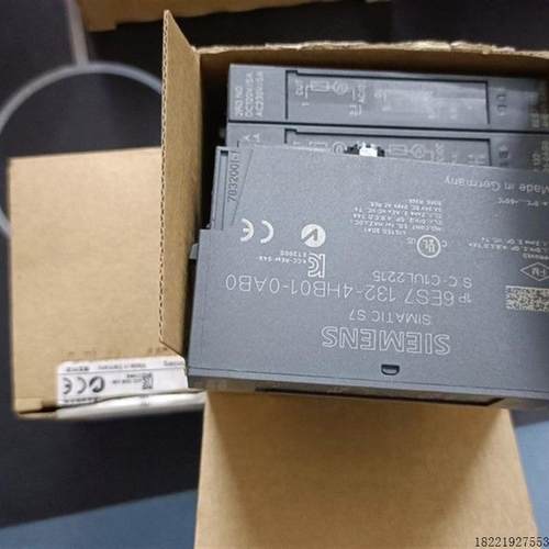 议价plcET200S模块