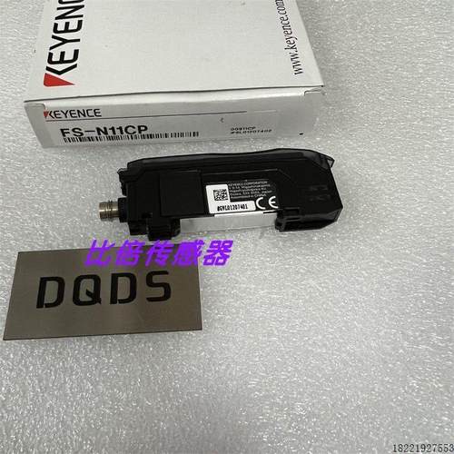 议价FS-N11QN  FS-N15CP FS-V33CP FS-N12QN FS-N12CP FS-N