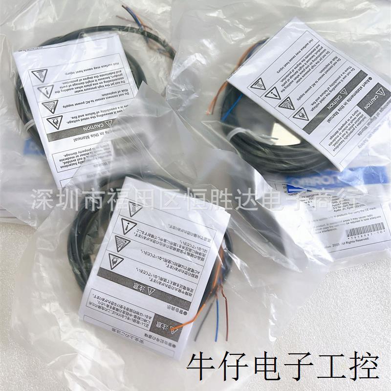 议价E3ZM-V61 ES-X38 全新ES1-LP10 E3S-DBN11 E2EV-X2C1 EL3314