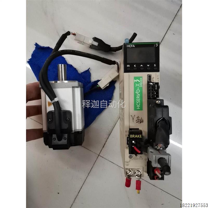 议价禾川伺服驱动SV-X3DA020A-D电机SV-X3MH拍前请议价