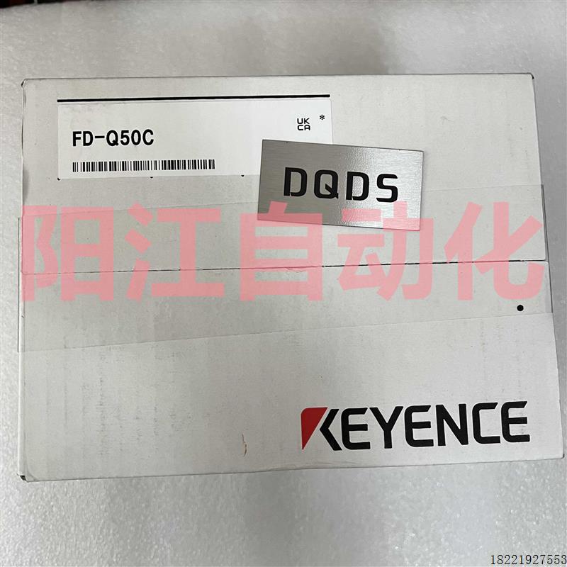 议价 FD-Q50C FD-Q32C 夹钳式流量传感器FD-Q20C  FD-Q10C