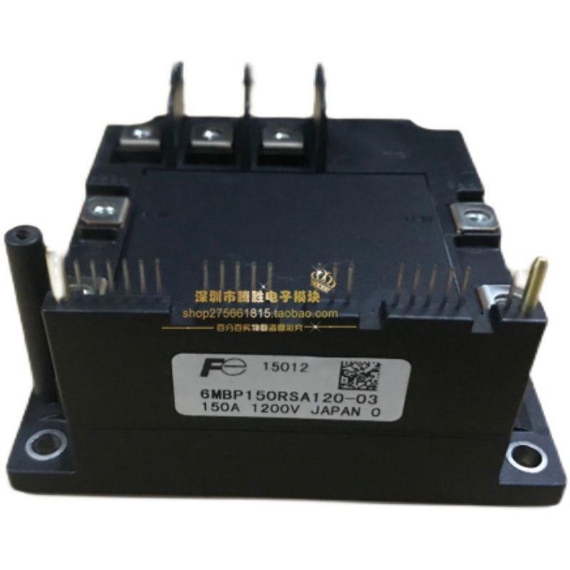 议价6MBP100RSA120-03 6MBP150RSA120-03 6MBP75RS