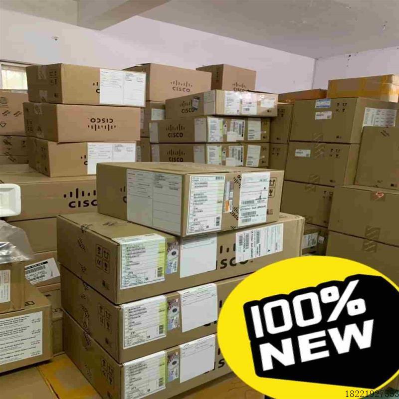 议价WS-C3750X-48T-L 尾货 包装不太好 清仓拍前